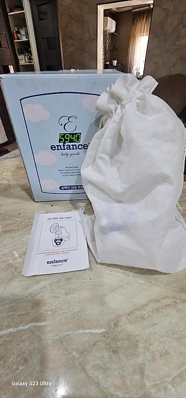 Уход за телом: Продаётся молокотсос. незаменимая вещь для кормящей мамочки!!! — 2