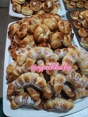 Выездные банкеты: Булочки на заказ С начинками и без, в ассортименте Весовые Заказы — 11