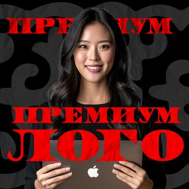 набор маникюра: Графический дизайнер