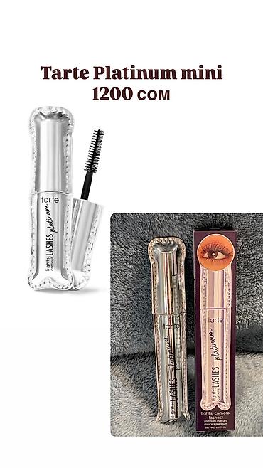 чемодан кейс: Набор декоративной косметики Charlotte Tilbury, Kiko, Victoria’s — 7