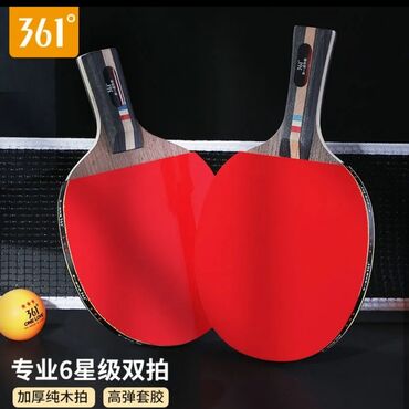ракетки для настольного тенниса бишкек: НА ЗАКАЗ профессиональные теннисные ракетки от фирмы[ 361°] 2 штуки +3