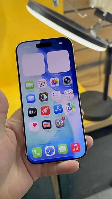 iphon air: IPhone Air, Б/у, 256 ГБ, 92 % — 6