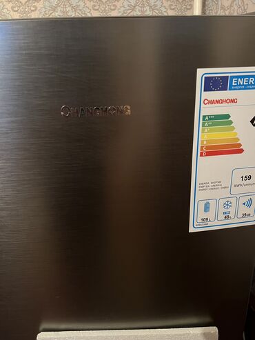 муздаткыч колдонулган: Холодильник новый продается 17000сом
