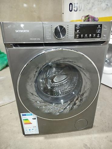 кофемашина ремонт: Стиральная машина Skyworth FBQ4-55NB, загрузка 8 кг, фронтальная. Цвет — 1