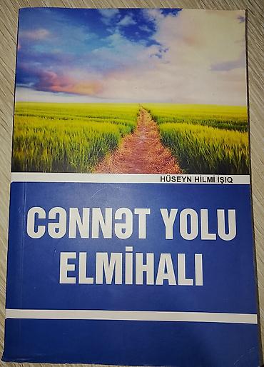 Digər kitablar və jurnallar: Kitablar biri 2 manat — 3