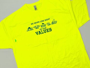 Koszulka dla mężczyzn, 2XL, Gildan, stan - Idealny
