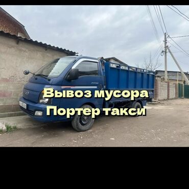 математика 2 класс 2 часть моро красная книга: Вывоз мусора вывоз мусора вывоз мусора вывоз мусора вывоз мусора вывоз
