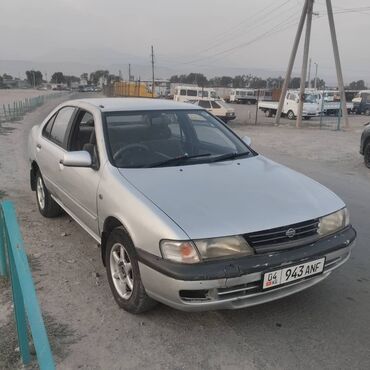 ниссан примера автомат: Nissan Primera: 1997 г., 1.6 л, Автомат, Бензин, Седан