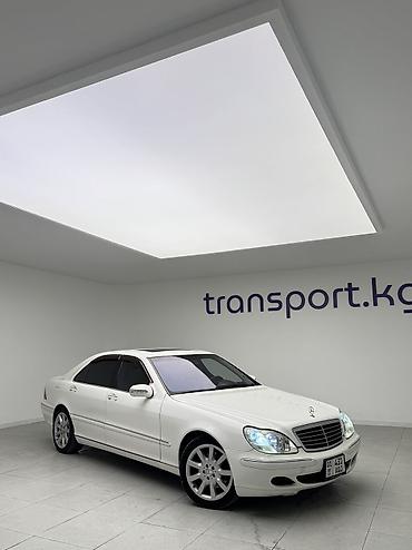 mercedes s: Mercedes-Benz S-Class: 2003 г., 5 л, Автомат, Бензин, Седан — 1