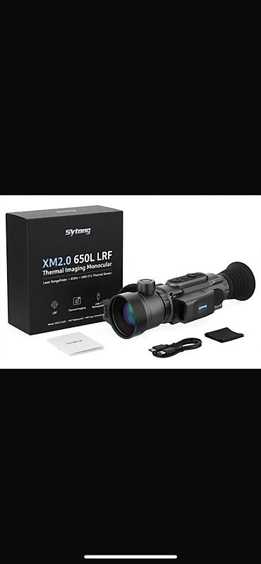 Тепловизионный монокуляр Sytong XM2.0 650L LRF Описание: - Компактный