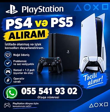 ps4 pultlar: PlayStation PS4 və PS5 konsollarının alınması xidməti - İstifadə — 1