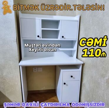 meqa mebel: Oğlan və qız üçün, Yeni, Siyirməli, Yazı masası, Stulsuz