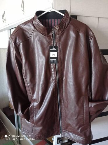 одежда большого размера: Куртка 7XL (EU 54), цвет - Коричневый