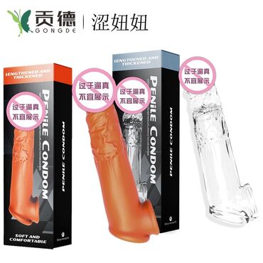 многоразовый презерватив: Насадка, насадки на пенис, на член, многоразовая, многоразовый