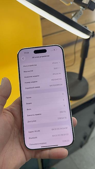 android auto: IPhone Air, Б/у, 256 ГБ, 100 % — 10