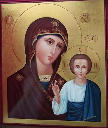 Другие предметы коллекционирования: Иконы писанные ; Иконы Пресвятой Богородицы. Иконы Госпада Иисуса at lalafo.kg — 13 Другие предметы коллекционирования: Иконы писанные ; Иконы Пресвятой Богородицы. Иконы Госпада Иисуса — 13