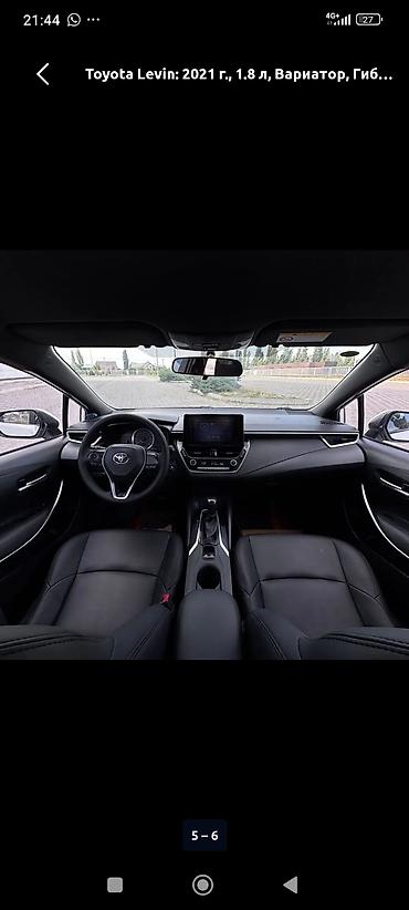 hongqi e: Toyota Levin: 2020 г., 1.8 л, Автомат, Гибрид, Седан — 5