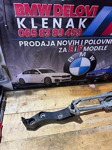 ac boban paracin: MOTOR BRISACA I MAKAZE E60/61 ZA BMW SERIJA 5 OD 2003. DO 2010. GOD — 1