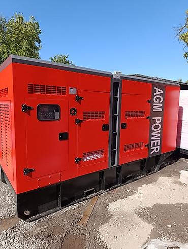 Строительное оборудование: Дизельный генератор AGM POWER GF-350H Основные характеристики: - — 1