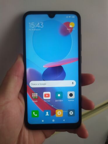чехлы бу: Xiaomi, Mi Max, Б/у, 64 ГБ, цвет - Черный, 2 SIM