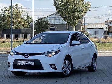 Toyota: Toyota Corolla: 2014 г., 1.8 л, Автомат, Бензин, Седан — 10