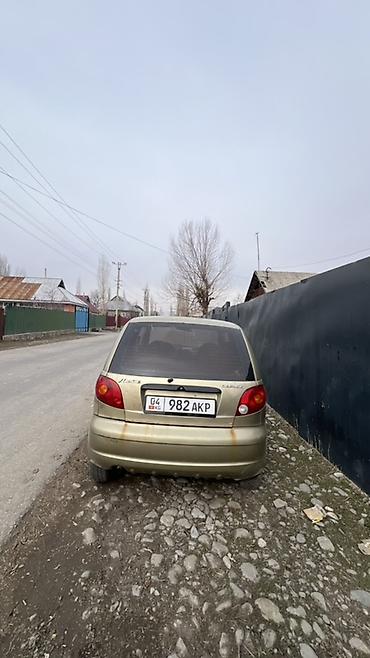 Сабвуферы для авто: Сабвуфер Aura Sound Equipment с усилителем. - Тип: автомобильный — 4