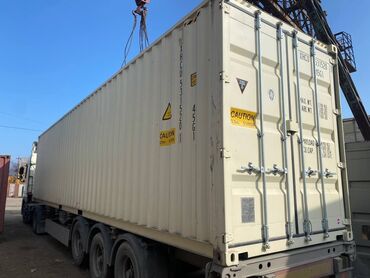 аренда контенер: Продам контейнера 20/40 ф цена за 20 ф с доставкой с документами