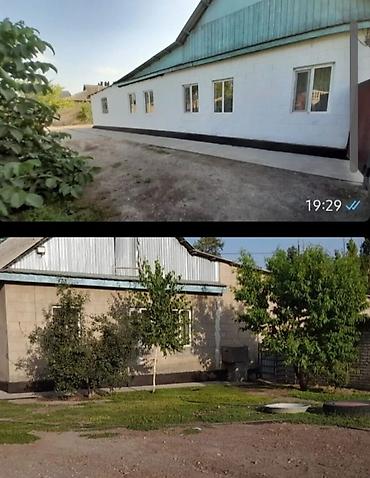 тынчтык ж м: 🏠 ПРОДАЁТСЯ ДОМ-с. ОКТЯБРЬСКОЕ, ЛУБЯННОЕ АДРЕС: ул. Карла- Маркса дом — 7