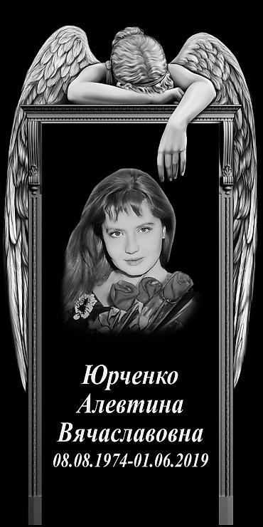 285 65 18: Изготовление крестов, Изготовление овалов с фото, Облицовка надгробий | Габбро, Металл, Мозаика | Оформление — 2