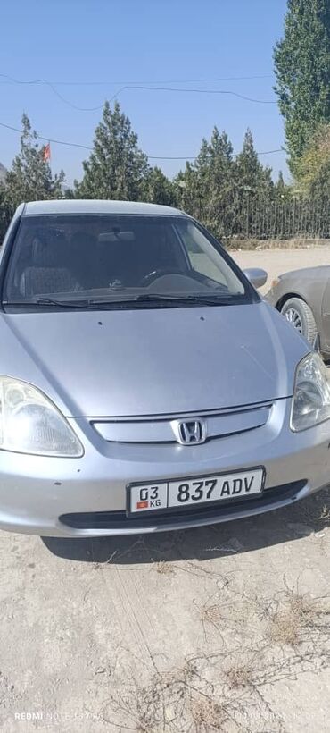 фит нонда: Honda Civic: 2002 г., 1.6 л, Бензин