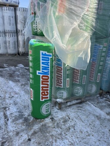 офис шкаф: Рулонный утеплитель ТеплоKNAUF для бани и сауны с алюминиевым