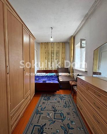 цены в бишкеке: 🏠Продается дом с магазином в с. Гавриловка 🟡Комнаты: 3 🟡Участок: 13,5 — 6