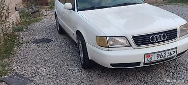 ауди 100 крло: Audi A6: 1996 г., 2.5 л, Механика, Дизель, Седан — 3