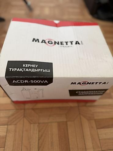 Внутренняя отделка: Стабилизатор напряжения, Релейные, Magnetta — 2