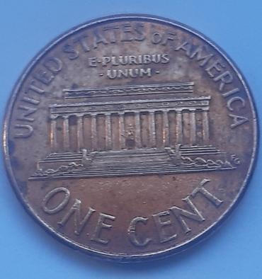 Američki jedan cent/unc (Lincoln cent) – godina 2007. - Nominala: One na lalafo.rs — 4 Američki jedan cent/unc (Lincoln cent) – godina 2007. - Nominala: One — 4