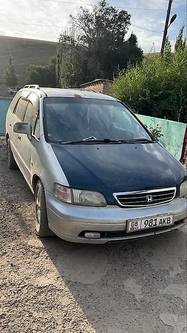 smart open: Honda Odyssey: 1996 г., Автомат, Бензин, Минивэн — 1