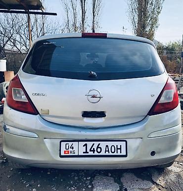 2 8: Opel Corsa: 2008 г., 1.2 л, Бензин, Хэтчбэк — 4