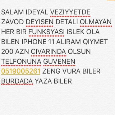 dubayski iphone 11: IPhone 11 Pro, 128 GB, Ağ, Barmaq izi, Simsiz şarj, Face ID