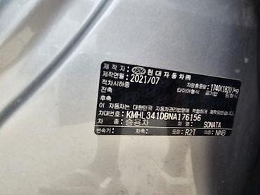 hyundai s coupe: Hyundai Sonata: 2021 г., 2 л, Автомат, Газ, Седан — 10
