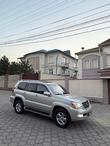 lexsus ls: Lexus GX: 2005 г., 4.7 л, Автомат, Газ, Внедорожник — 1