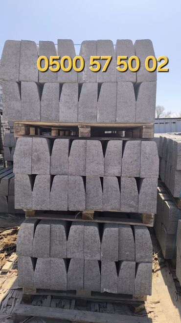 Тротуарные бордюры: Прессованная брусчатка #Прессованный бордюр #Прессованная брусчатка — 2