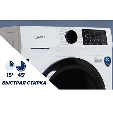 ace pro: Стиральная машина по супер цене! Качество по доступной цене — 5