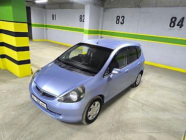 Honda: Honda Fit: 2002 г., 1.3 л, Вариатор, Бензин — 5