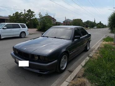 купить мини манипулятор: BMW 5 series: 1995 г., 2 л, Механика, Бензин, Седан
