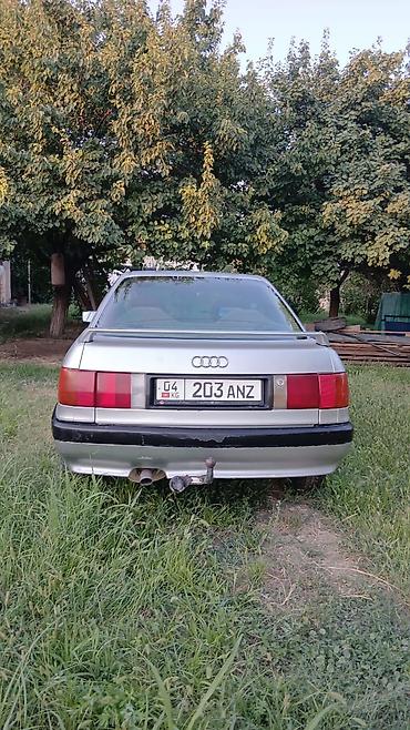 aion авто: Audi 80: 1991 г., 1.8 л, Автомат, Бензин, Седан — 1