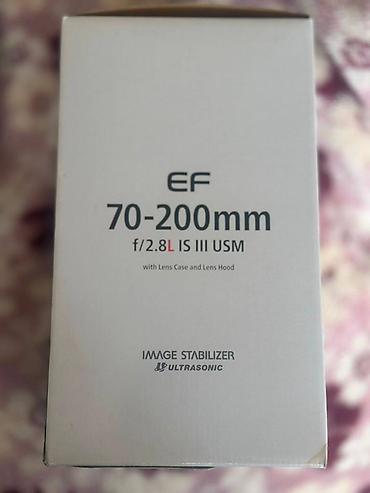 canon 75 300: Canon EF 70-200mm f/2.8L IS III USM Canon-un peşəkar L-Series — 5