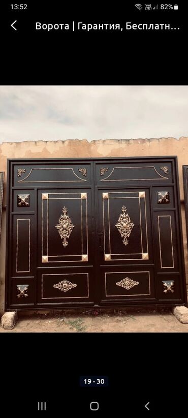 Darvaza təmiri: Salam 650manatdan Başlayan Qiymetler. Gördüyümüz işlere Zemanet -da lalafo.az — 27 Darvaza təmiri: Salam 650manatdan Başlayan Qiymetler. Gördüyümüz işlere Zemanet — 27