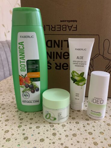 Kosmetika dəstləri: Kosmetik dəst, Faberlic, 4 məhsul, Ödənişli çatdırılma — 4