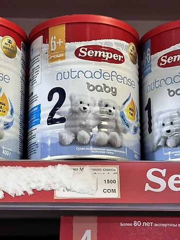 нан смеси: Semper Nutradefense Baby 2 — сухая последующая адаптированная молочная — 1