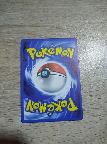 pokemon karti: Pokémon TCG kartı – Regieleki V (Holo/Full Art) - Seriya: Sword & — 2
